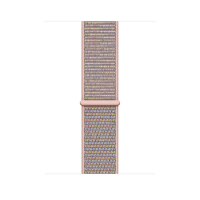 Спортивный браслет цвета «розовый песок» (для корпуса 44 мм)