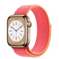 Apple Watch Series 8 41мм золотой корпус из нержавеющей стали и ремешок Sport Loop Red