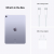 iPad Air 2022 Wi-Fi 256GB - Пурпурный