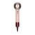 Фен Dyson Supersonic Nural HD16 Kanzan Pink