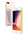 iPhone 8 Plus 256GB - Золотой