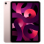 iPad Air 2022 Wi-Fi+ Cellular 256GB - Розовый