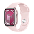 Apple Watch Series 9, 45 мм, корпус из алюминия розового цвета, спортивный ремешок Light pink цвета, размер M/L