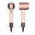Фен Dyson Supersonic Nural HD16 (Ceramic/Pink) Фен Dyson Supersonic Nural HD16 (Ceramic/Pink)