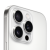 Apple iPhone 16 PRO Max 256 GB - White Titanium