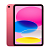 iPad 2025 Wi-Fi 256GB - Pink
