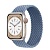 Apple Watch Series 8 45мм корпус из алюминия "сияющая звезда" и ремешок Braided Solo Loop Slate Blue