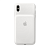 Чехол Apple Smart Battery для iPhone XS Max, белый цвет