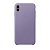 Кожаный чехол для iPhone XS Max, лиловый цвет