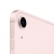 iPad Air 2022 Wi-Fi+ Cellular 256GB - Розовый
