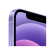 Apple iPhone 12 64GB - Фиолетовый