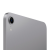 iPad Mini 2024 Wi-Fi 256GB - Серый космос