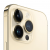 Apple iPhone 14 PRO 128GB - Золотой