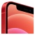 Apple iPhone 12 256GB - Красный