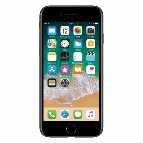 iPhone 7 256GB - Чёрный