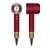 Фен Dyson Supersonic Nural HD16 Red Velvet/Gold
