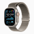 Apple Watch Ultra 2, цвет корпуса Natural, ремешок Titanium Milanese Loop, цвет Natural, размеры S/M/L