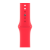 Apple Watch Series 9, 41 мм, корпус из алюминия цвета (PRODUCT)RED, спортивный ремешок цвета (PRODUCT)RED, размер M/L