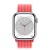 Apple Watch Series 8 45мм серебристый корпус из алюминия и ремешок Sport Loop Red