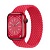 Apple Watch Series 8 45мм корпус из алюминия (PRODUCT)RED и ремешок Braided Solo Loop Red