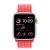 Apple Watch Series SE 2022 44мм корпус из алюминия "сияющая звезда" и ремешок Sport Loop Red Apple Watch Series SE 2022 44мм корпус из алюминия "сияющая звезда" и ремешок Sport Loop Red