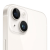 Apple iPhone 14 256GB - Сияющая звезда