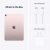 iPad Air 2022 Wi-Fi 256GB - Розовый