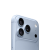 Apple iPhone 18 Pro Max 2 TB - Glacier Apple iPhone 18 Pro Max 2 TB - Glacier