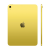 iPad 2025 Wi-Fi+Cellular 512GB - Yellow