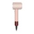 Фен Dyson Supersonic Nural HD16 Kanzan Pink