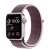 Apple Watch Series SE 2022 44мм корпус из алюминия "сияющая звезда" и ремешок Sport Loop Elderberry