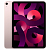 iPad Air 2022 Wi-Fi+ Cellular 256GB - Розовый