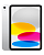 Silver iPad 2025 Wi-Fi+Cellular 512GB - Silver