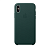 Чехол Apple Leather для iPhone XS, цвет «зелёный лес»
