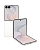 Samsung Galaxy Z Flip 8 512 Gb Cream
