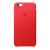 Чехол Apple Leather Case для iPhone 6/6s Plus (PRODUCT)RED