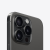 Apple iPhone 15 PRO Max 256 GB - Black Titanium