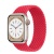 Apple Watch Series 8 45мм корпус из алюминия "сияющая звезда" и ремешок Braided Solo Loop Red