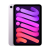iPad Mini 2024 Wi-Fi 128GB - Фиолетовый