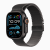 Apple Watch Ultra 2, цвет корпуса Black, ремешок Titanium Milanese Loop, цвет Black, размеры S/M/L