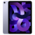iPad Air 2022 Wi-Fi+ Cellular 256GB - Пурпурный