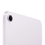 iPad Mini 2024 Wi-Fi 512GB - Фиолетовый