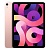 Apple iPad Air Wi-Fi + Cellular 256 ГБ, розовое золото