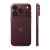 Apple iPhone 18 Pro Max 512 GB - Burgundy Apple iPhone 18 Pro Max 512 GB - Burgundy