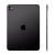 iPad Pro 2025 11" Wi-Fi 256GB - Серый космос iPad Pro 2025 11" Wi-Fi 256GB - Серый космос