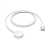 Кабель USB с магнитным креплением для зарядки Apple Watch (1 м)