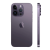 Apple iPhone 14 PRO 512 GB - Темно-фиолетовый