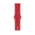 Спортивный ремешок (PRODUCT)RED (для корпуса 44 мм), размеры S/M и M/L