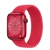 Apple Watch Series 8 45мм корпус из алюминия (PRODUCT)RED и ремешок Braided Solo Loop Red