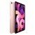 Apple iPad Air Wi-Fi 64 ГБ, розовое золото